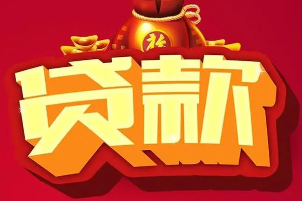 西安6小额空放